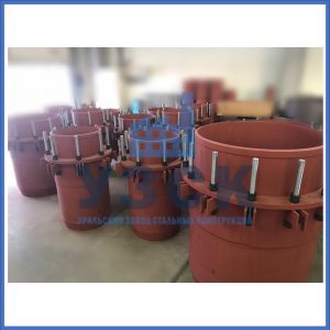 Купить сальниковые компенсаторы Ду 1000, Ду 700, Ду 800, Ду 600, Ду 500, Ру 25 в Орехово-Зуево