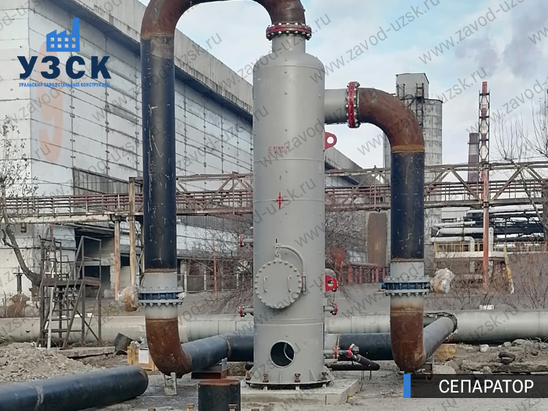 Сепаратор СЦВ Орехово-Зуево изображение