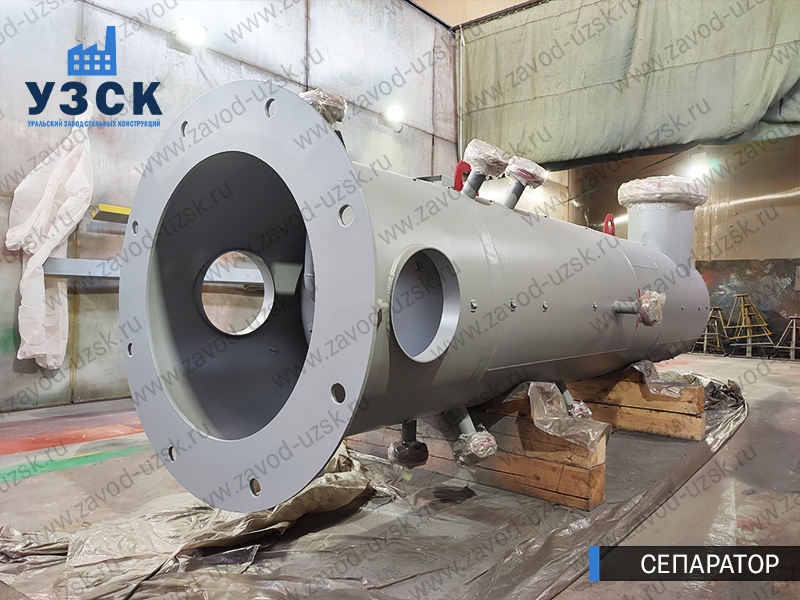 газосепаратор СЦВ Орехово-Зуево изображение