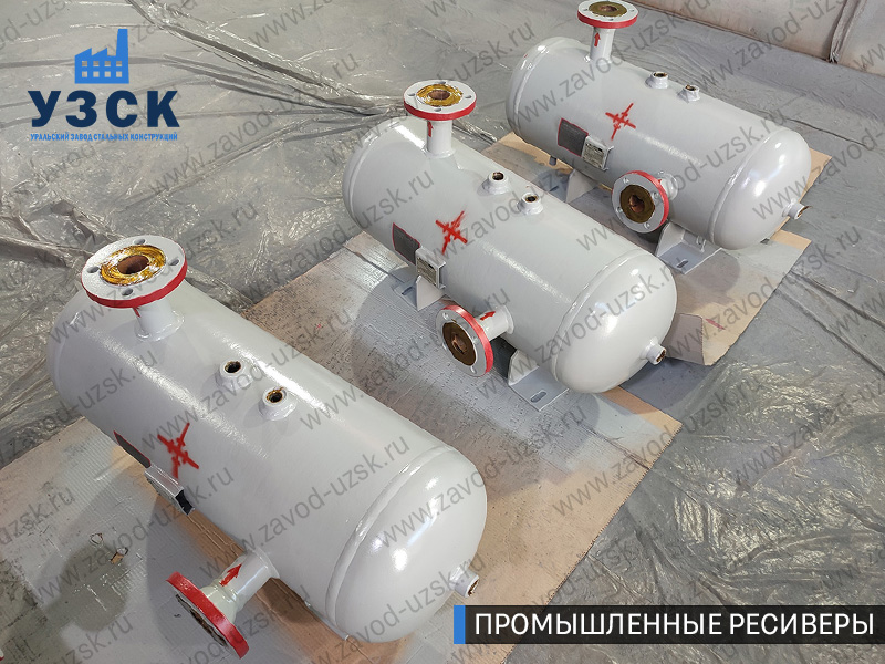 фотография промышленных газовых ресиверов Орехово-Зуево