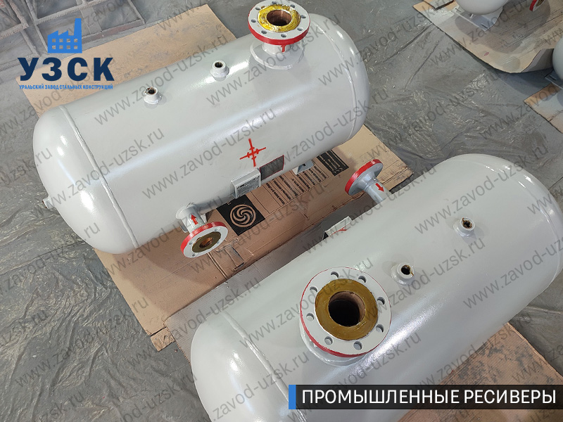 фотография промышленных ресиверовдля газа Орехово-Зуево