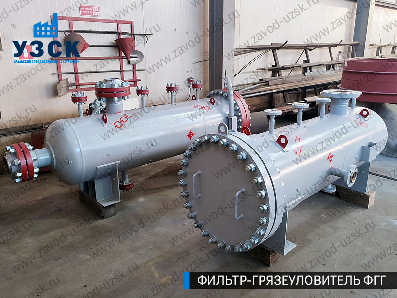 фото фильтра ФГГ-200 в Орехово-Зуево