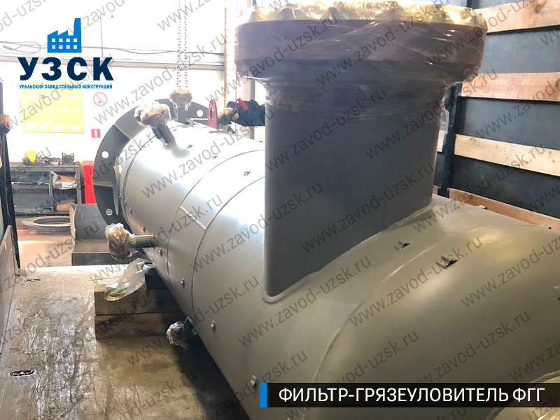 фото фильтра ФГГ-400 в Орехово-Зуево