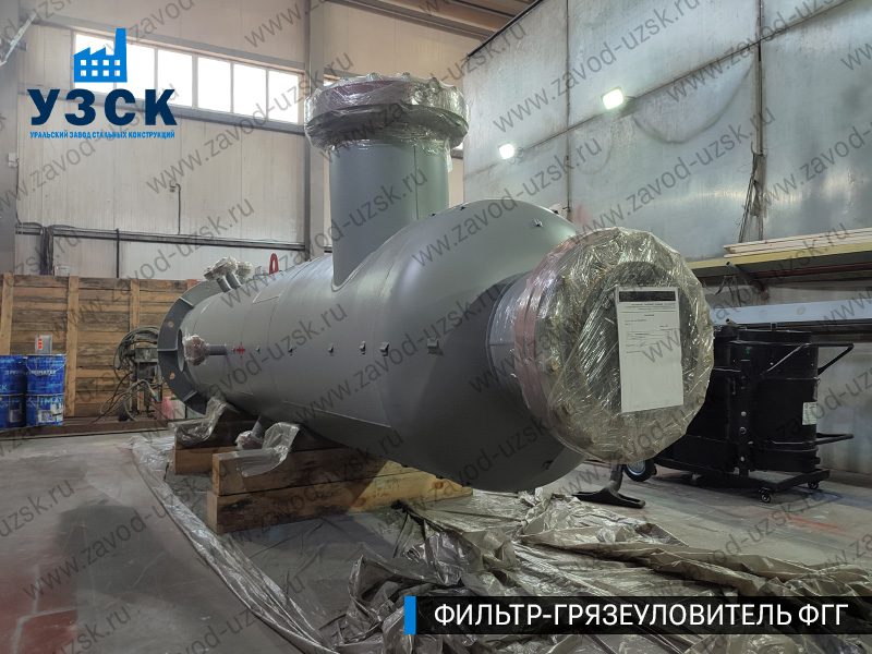 фото фильтра ФГГ-500 в Орехово-Зуево