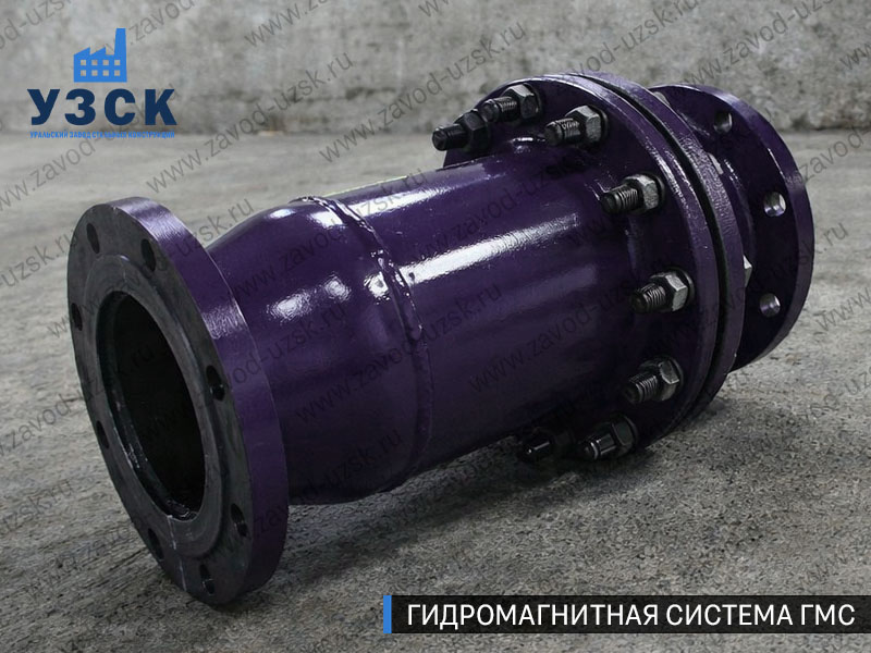 Фланцевая ГМС Орехово-Зуево — пример модели среднего Ду