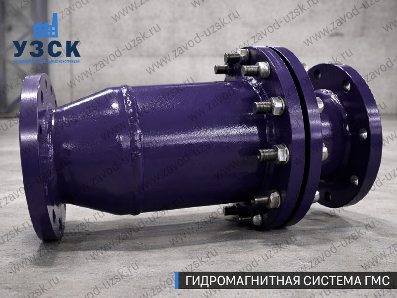 ГМС в Орехово-Зуево — гидромагнитная система, общий вид